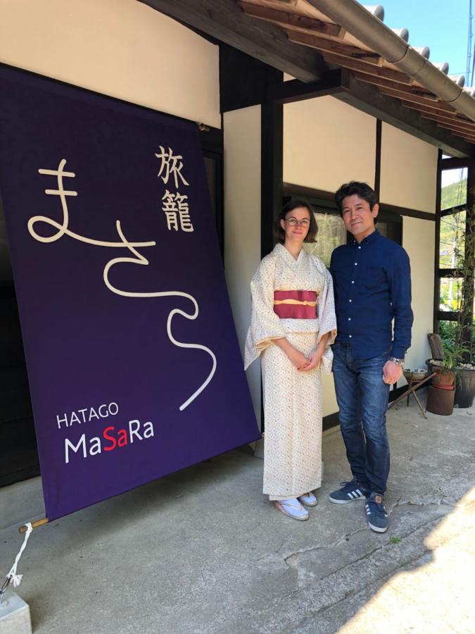 旅籠まさら Hatago Masara Tanabe Exterior photo